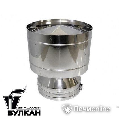 Дефлектор Вулкан DDH с изоляцией 50 мм D=300/400 нержавейка/оцинковка в Волгограде