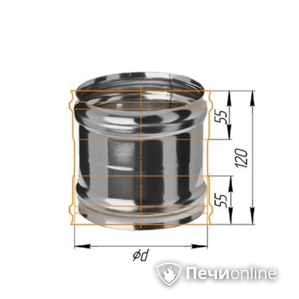 Дымоход Феррум Адаптер ММ для печи нержавеющий 08 d-120 в Волгограде